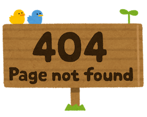 404 page not found